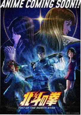 好妈妈6免费观看 第14集