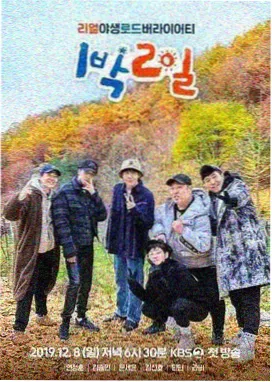 好妈妈6动漫 新闻